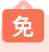 居家派对/家庭派对/House Party|整合DLC|官方简体中文