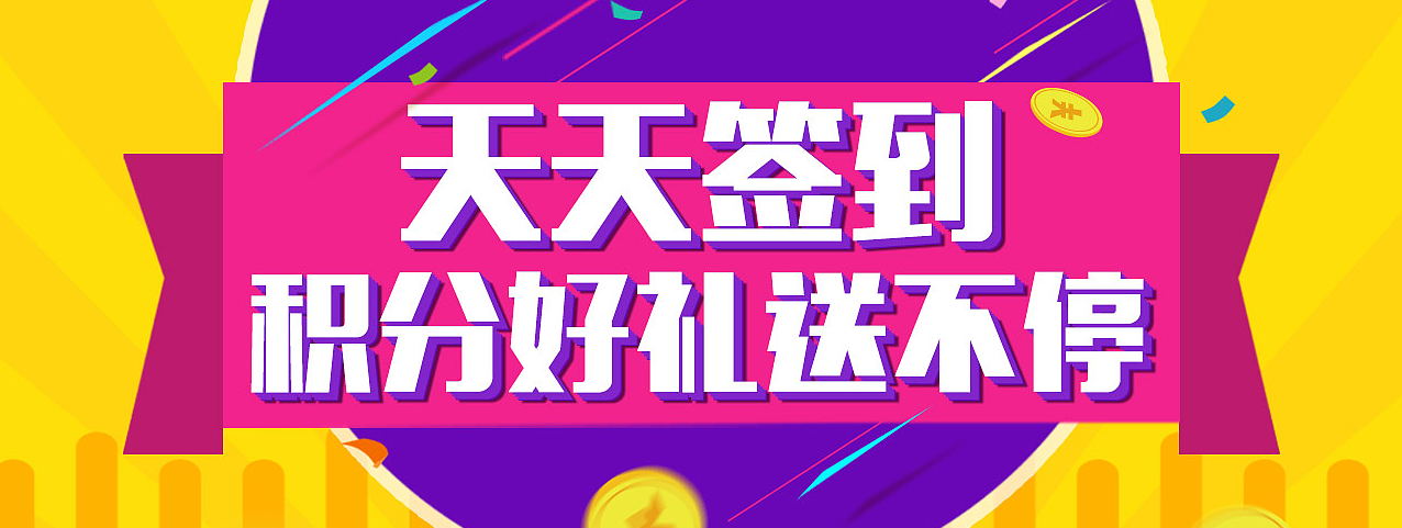 碧蓝航线 天狼星cosplay