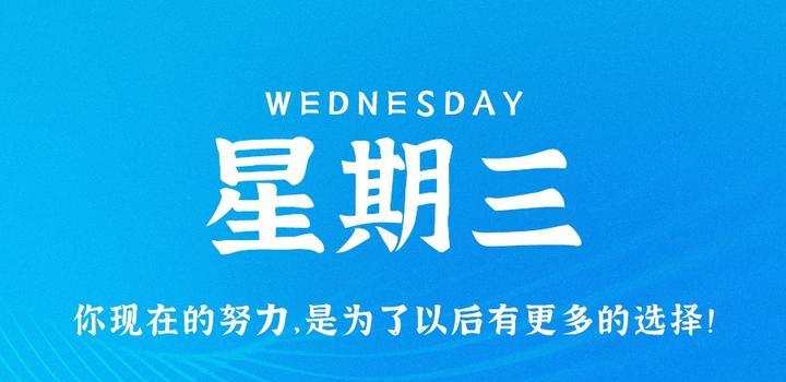 零世代/零时代/Generation Zero|官方简体中文
