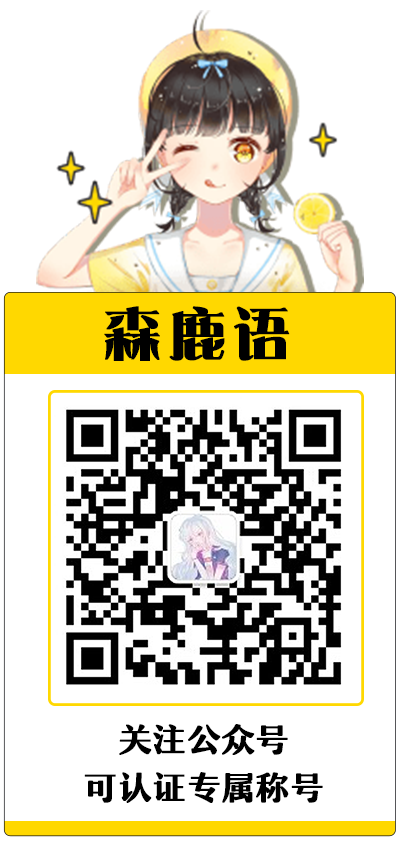 信长之野望・新生/信长之野望16/NOBUNAGA’S AMBITION: Shinsei|威力加强版官方简体中文