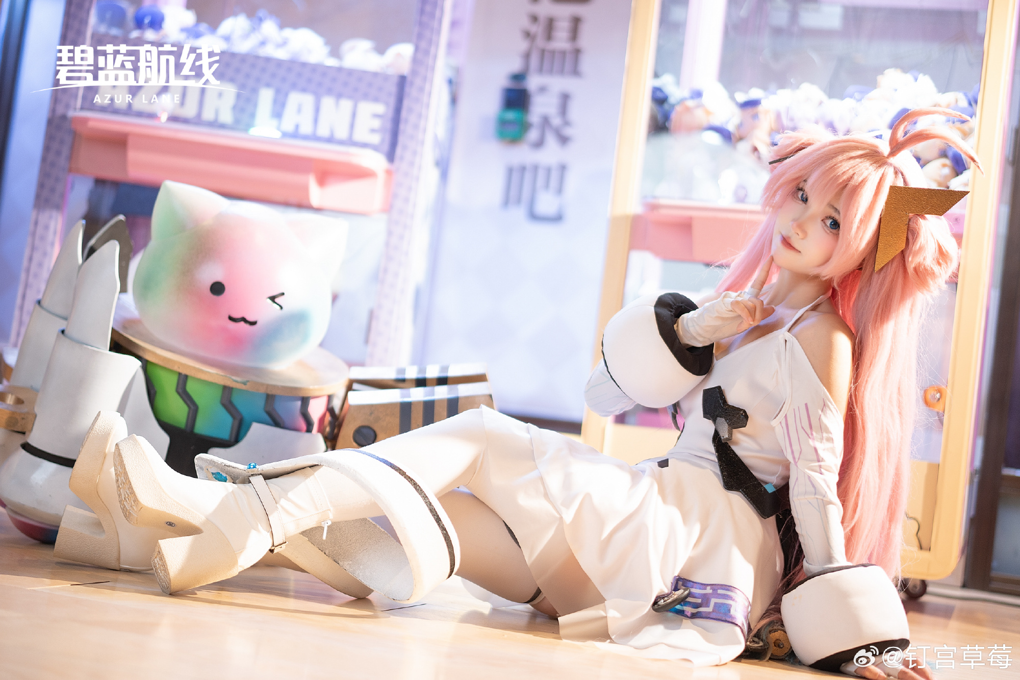 cosplay 指挥官~欢迎回港!碧蓝航线@钉宫草莓 COSPLAY-第9张