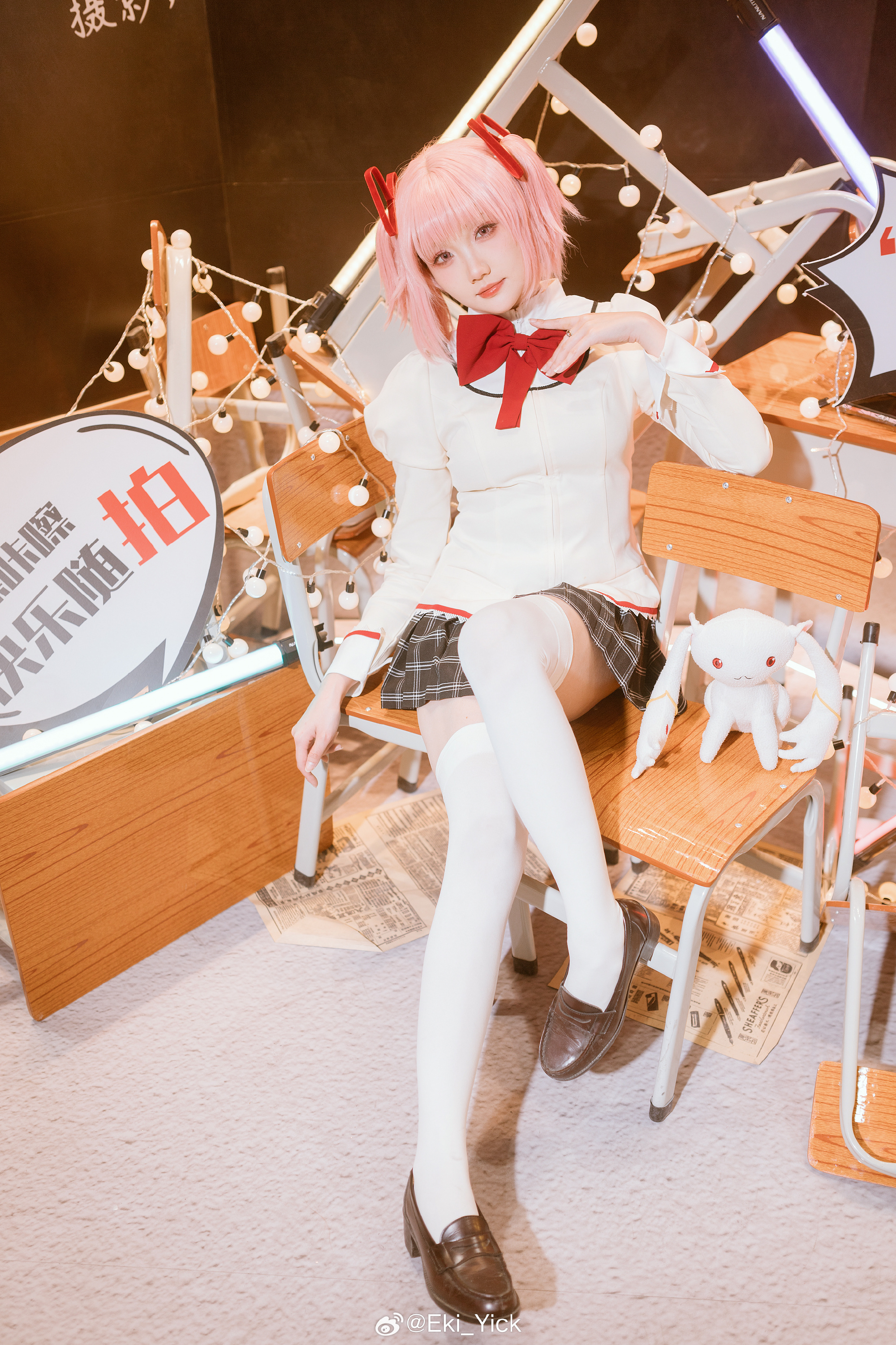 COSPLAY 魔法少女小圆@瓜希酱 COSPLAY-第4张