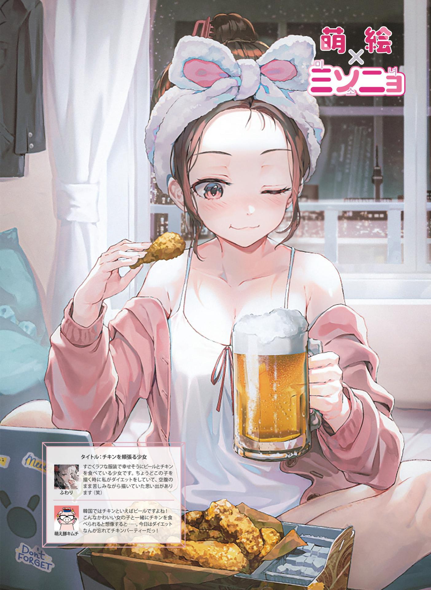 祝我们拥有可以随时停留和休息的底气