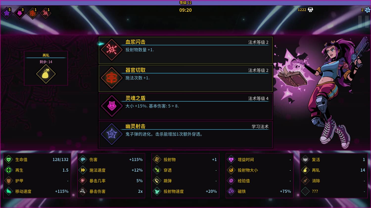 https://mo.ecyxq.com/wp-content/uploads/2024/09/2024090415535881.jpg