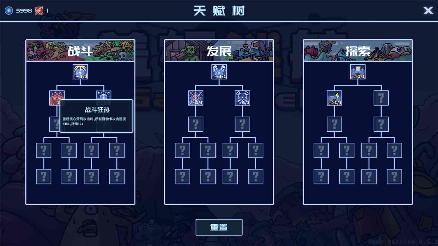 https://mo.ecyxq.com/wp-content/uploads/2024/09/2024091014293641.jpg
