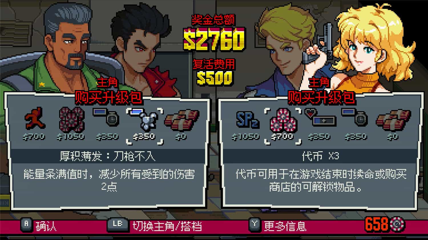 https://mo.ecyxq.com/wp-content/uploads/2024/10/2024102701132729.jpg