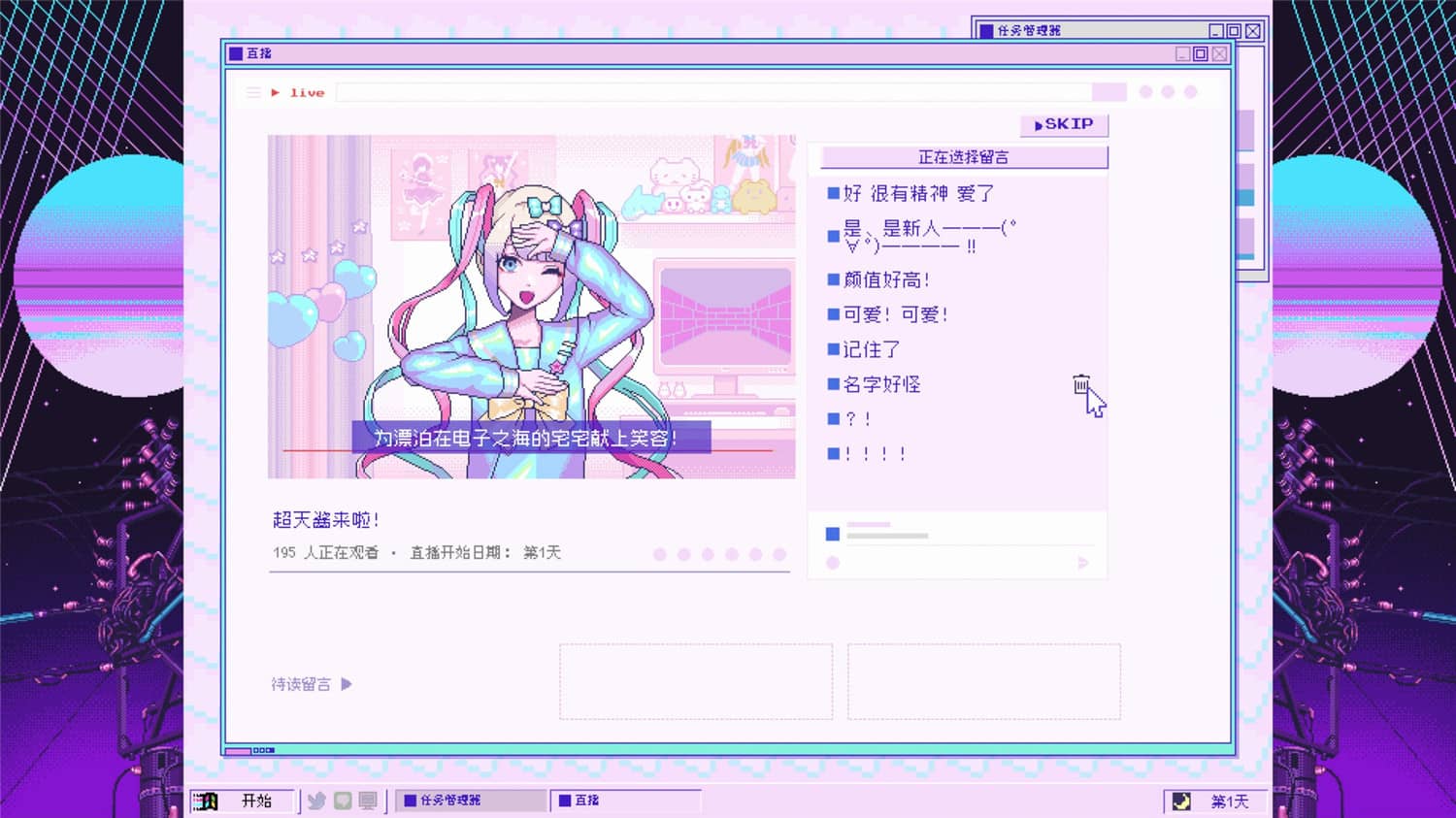 https://mo.ecyxq.com/wp-content/uploads/2024/10/2024103015160874.jpg