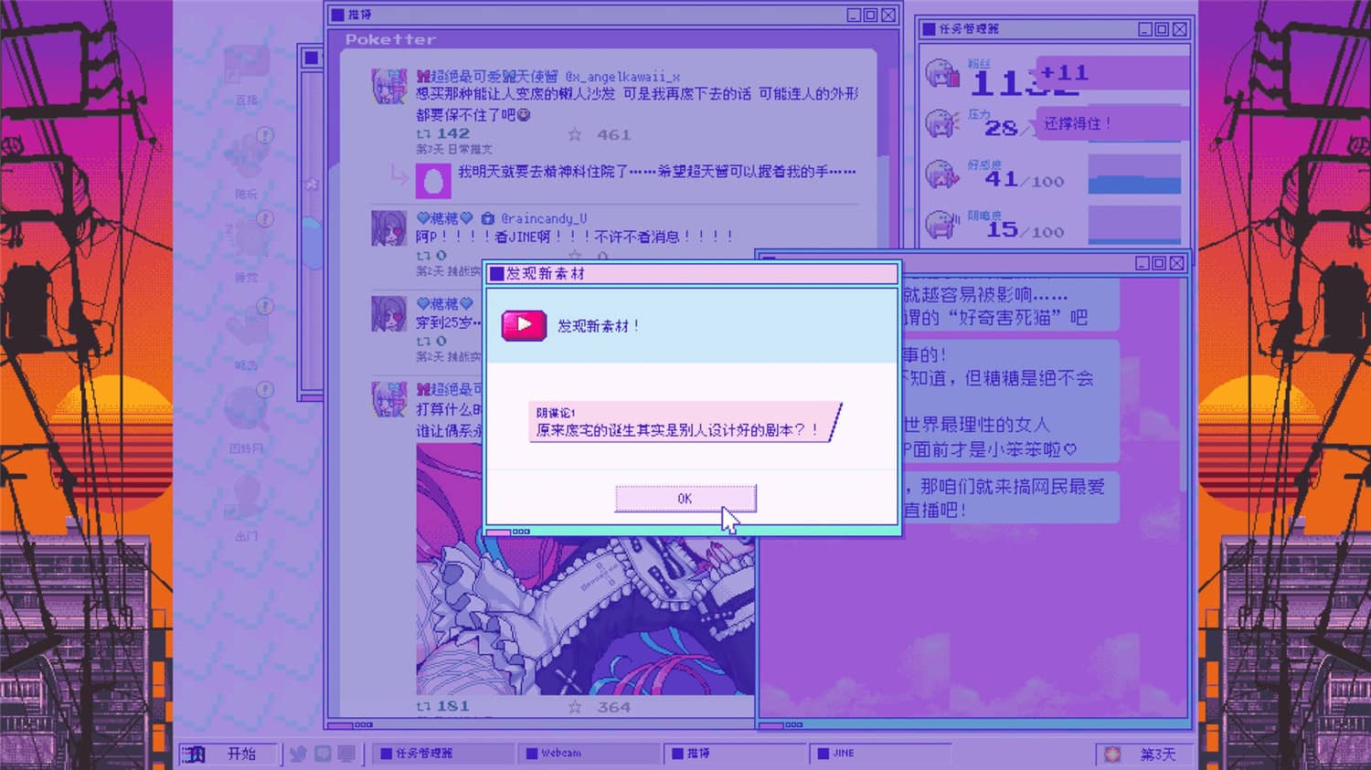 https://mo.ecyxq.com/wp-content/uploads/2024/10/2024103015160928.jpg