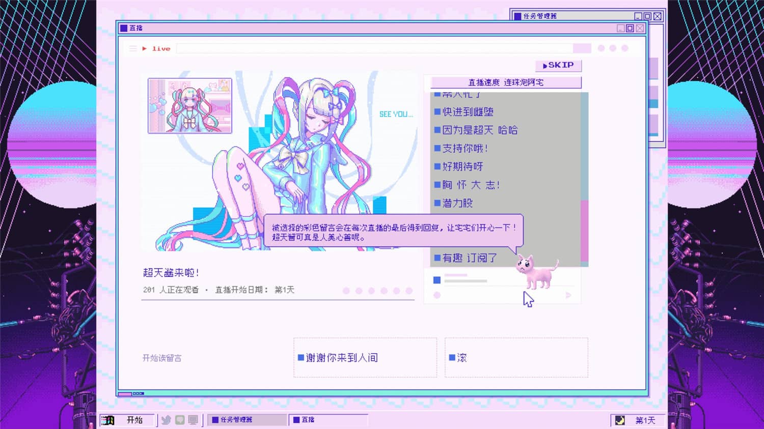 https://mo.ecyxq.com/wp-content/uploads/2024/10/2024103015160983.jpg