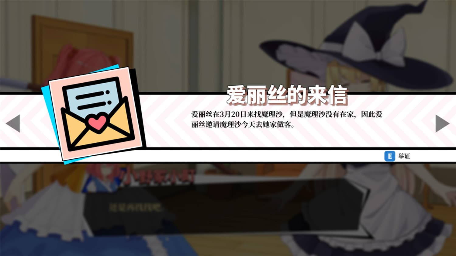 https://mo.ecyxq.com/wp-content/uploads/2024/11/2024111416163336.jpg