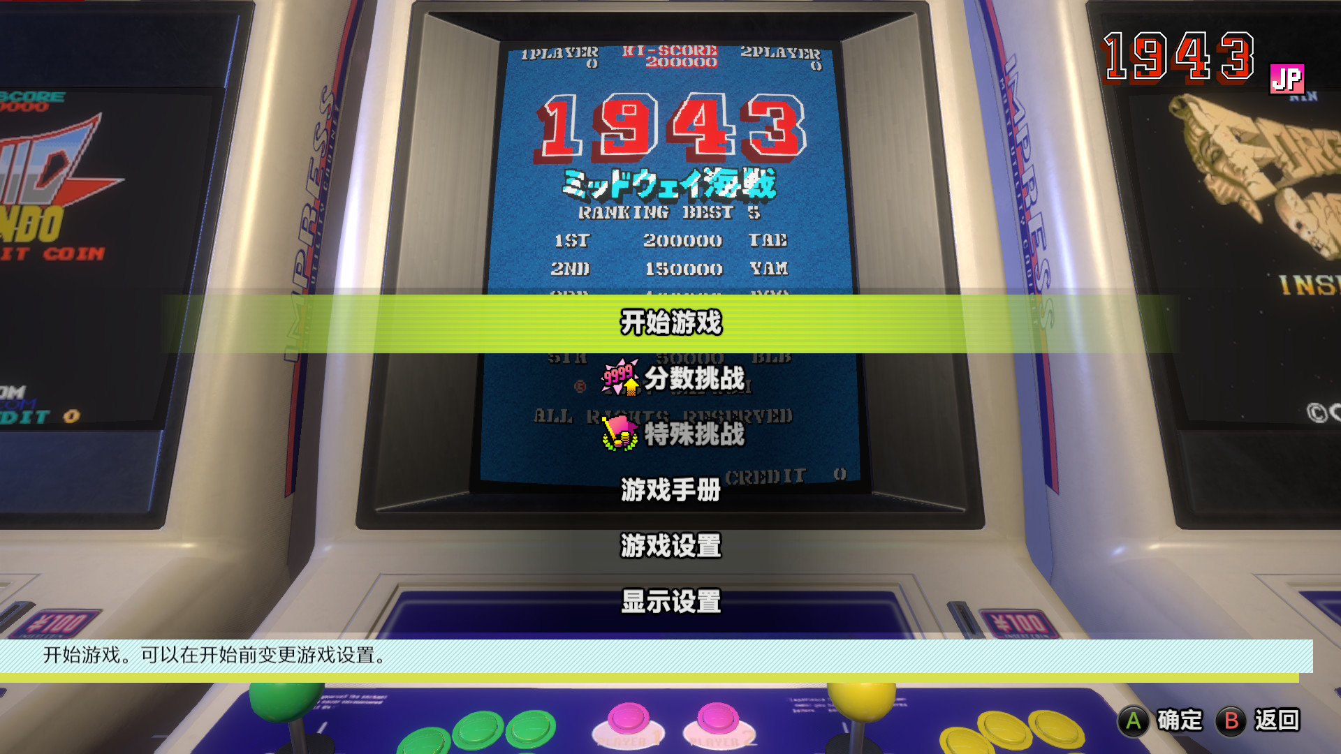 1622000506810046.jpg
