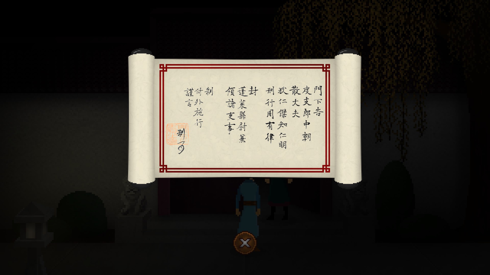 1630399210254873.jpg
