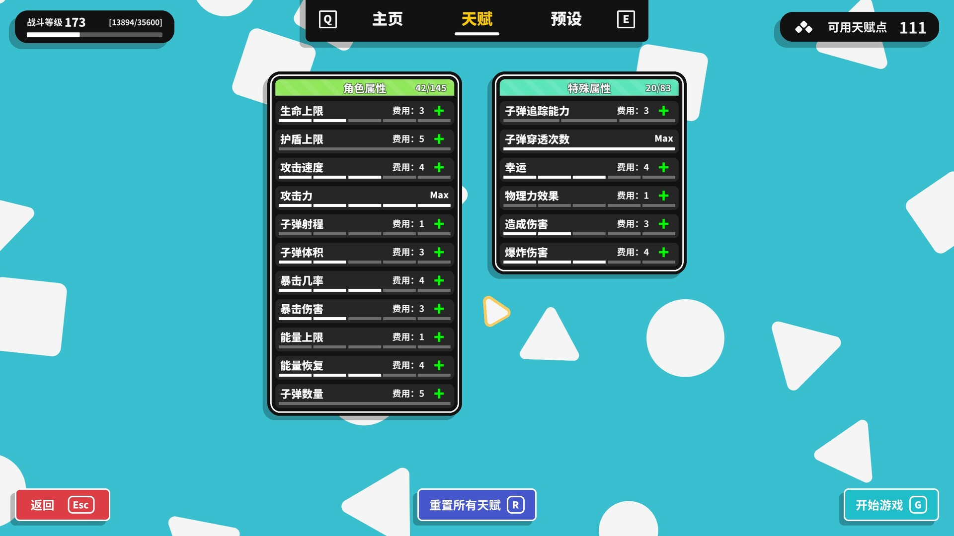 1690944699326455.jpg