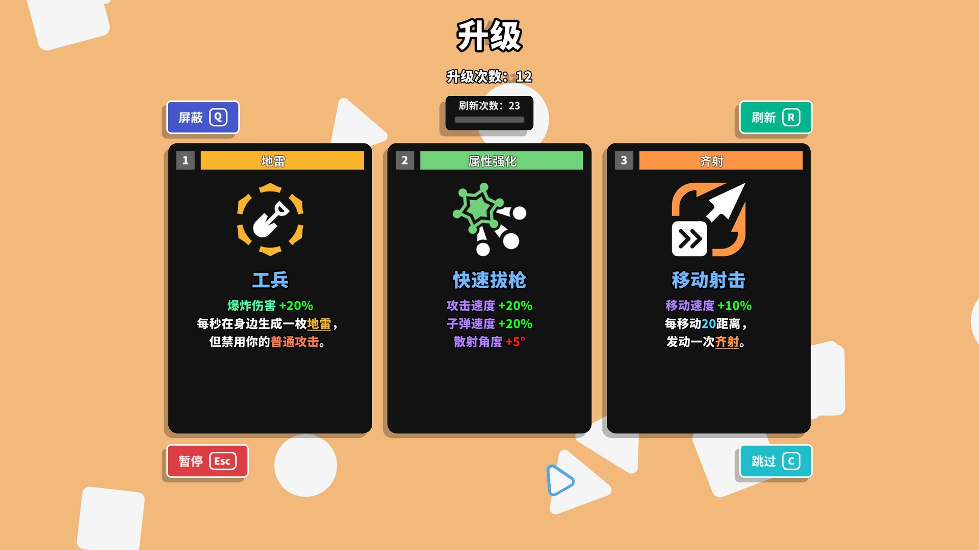 1690944699735050.jpg