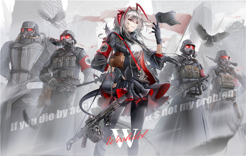 明日方舟维什戴尔官方立绘高清原画4K8K超清壁纸高清美术图片素材[352P-1.25G]