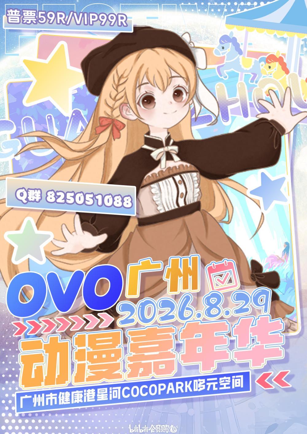 NhXH4KTJ1778219396_1778219396139 NhXH4KTJ1778219396_1778219396139